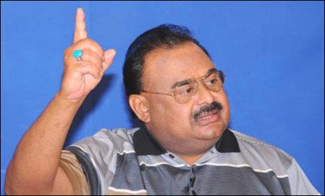 Altaf's 'political drone' today: MQM