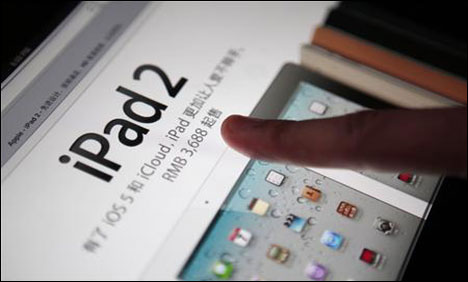  Japan's Sharp curbs iPad screen output 