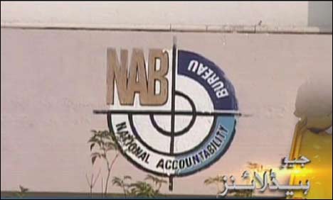 NAB officers set to down pens