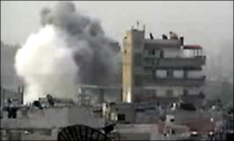 Over 30 Syrians killed in suicide blast