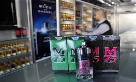 Gaza perfume sales soar with rocket name