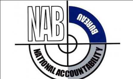 PPP finally decides to do away with NAB