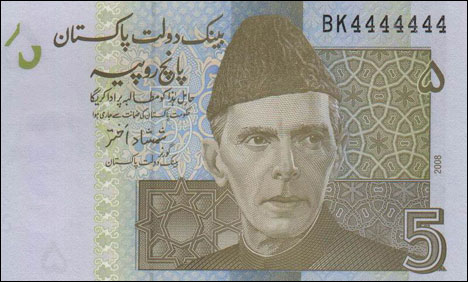 Mon last day for exchanging Rs5 banknote