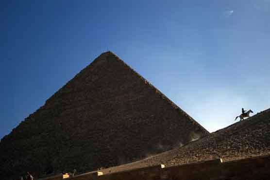 Another pyramid in Egypt discovered