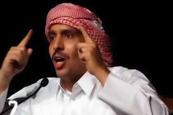 Qatar poet in prison for 'offensive' verse
