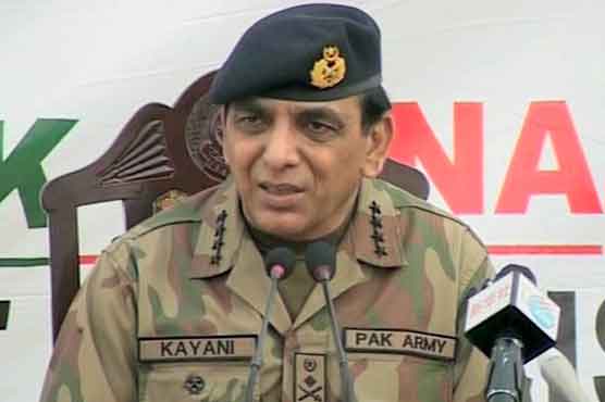 Dream of fair elections would come true soon: COAS