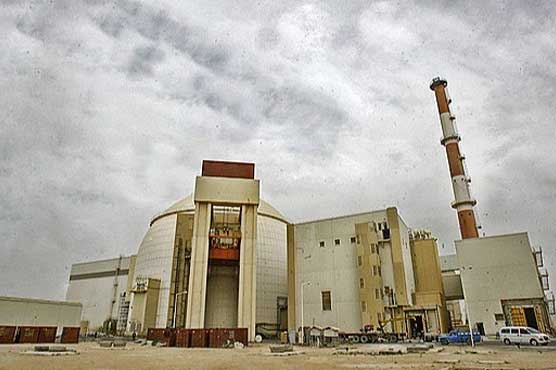 Iran says it has 3,000 advanced centrifuges