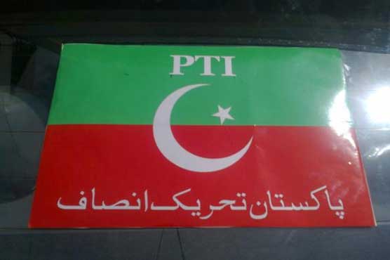 Javed Hashmi elected central president of PTI
