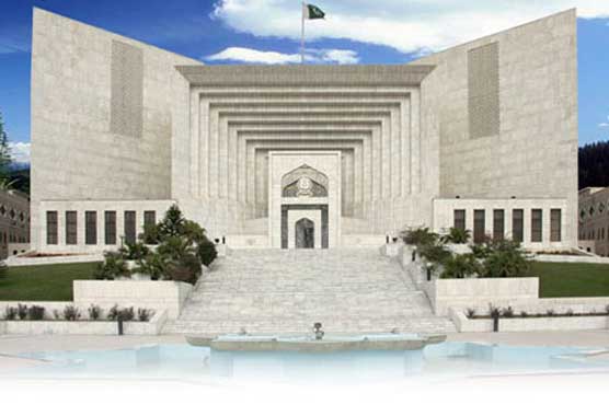 SC to hear Gilani review petition today