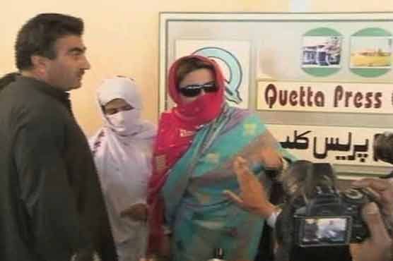 PML-N female political worker attempts suicide over denial of ticket