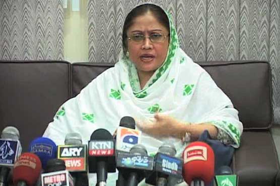 Election 2013: PPP to unveil candidates today