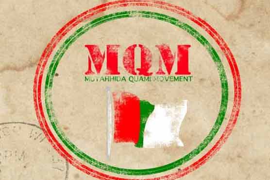 To join Sindh govt or not? MQM to hold referendum on June 20