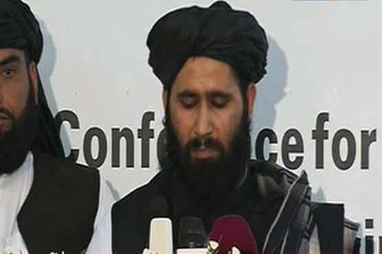 Taliban to open office in Qatar for peace talks
