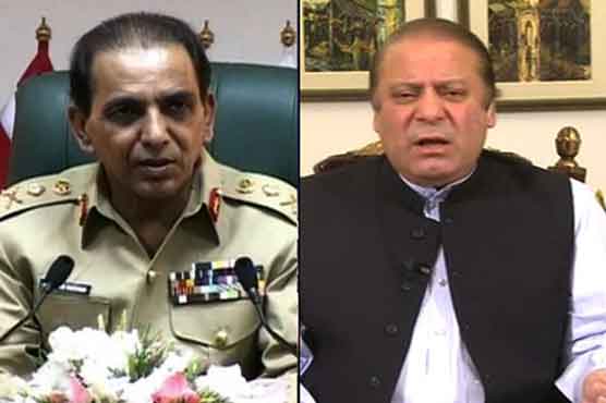 PM, COAS discuss national security policy