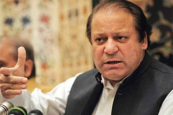 PM vows to announce power policy in 20 days