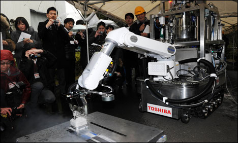 Japan unveils dry ice vacuum cleaner robot bound
