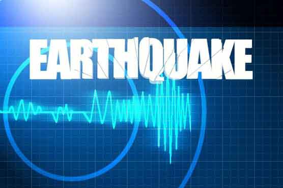 5.2 magnitude earthquake jolts parts of Balochistan