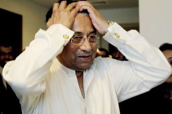 Treason trial: Special court orders Musharraf to appear on Jan 16 