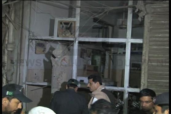 Blast injures 13 in Lahore