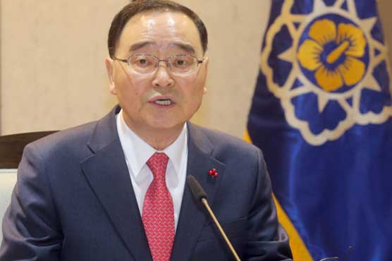 South Korean PM arrives in Islamabad 