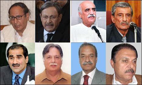 Parliamentary Committee on caretaker PM to meet today