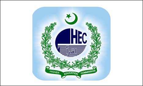 Degree verification: HEC offices to remain open till April 5th