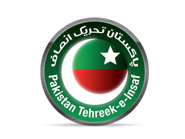 PTI expresses concern on attempts to curb nomination paper scrutiny period