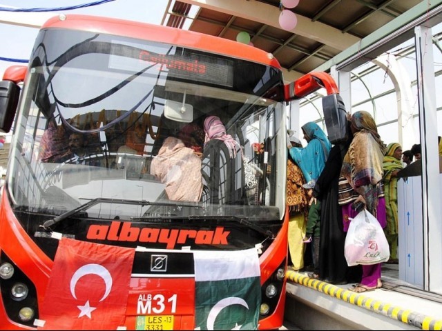 Shahbaz Sharif welcomes NAB probe into Metro bus project