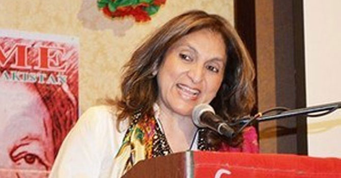 PTI accuses Fauzia Kasuri of leveling â€œfalse allegationsâ€