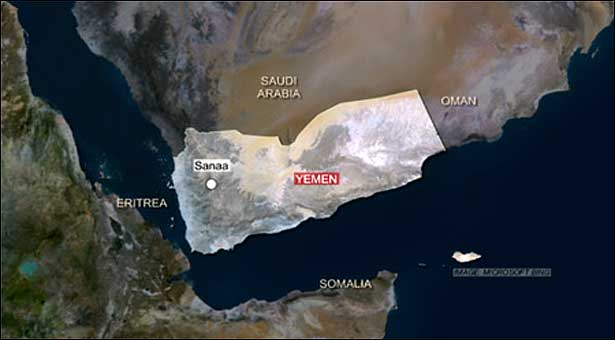 Bomb in bag kills 3 police in Sanaa: Yemen security