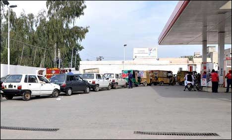  Sindh CNG stations to remain closed on Wednesday 