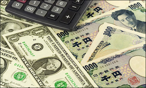  Dollar higher against yen 