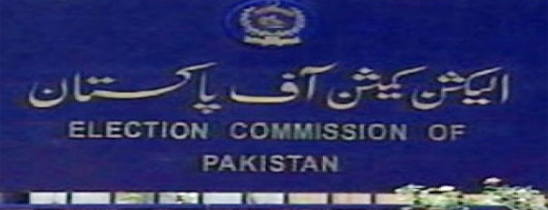 Dual nationals canâ€™t hold any party posts: ECP
