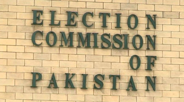  ECP directives for presidential election voting 