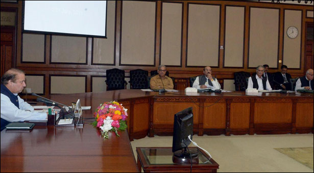  Energy policy aims to eliminate load shedding in 3-4 years: PM 