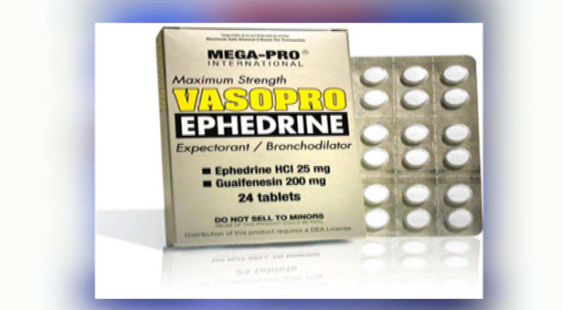  Ephedrine case: Assets of Lashari to be seized 