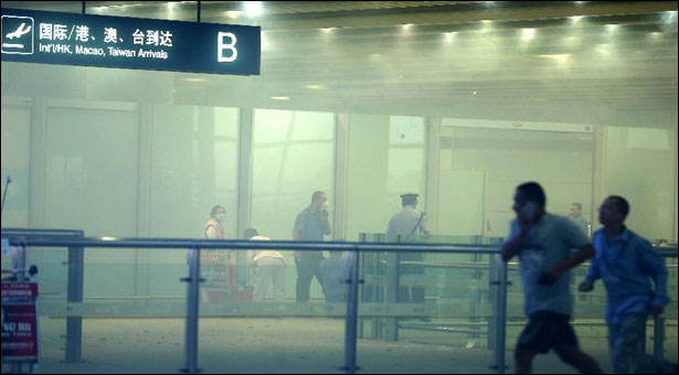  Bomb detonated at Beijing airport; 1 injured 