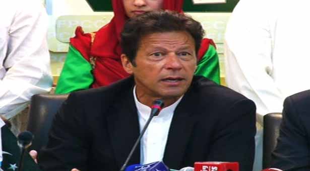  Complaints received of KP ministersâ€™ corruption: Imran Khan 