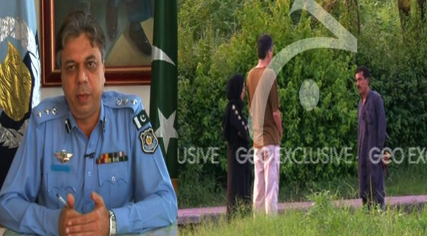 Police defend response to Islamabad gunman 