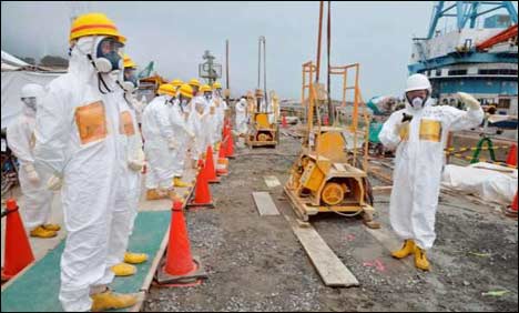  Japan nuclear watchdog inspects Fukushima water leak 