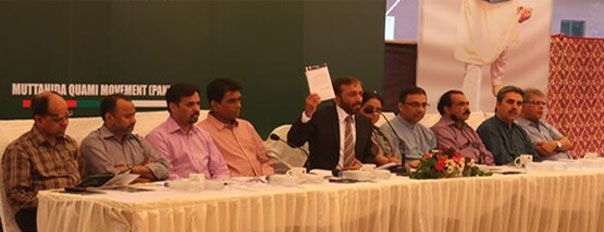 MQM launches Elections 2013 manifesto