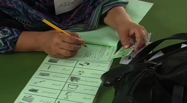  NADRA NA-256 Report: Tribunal to announce decision by Oct 25