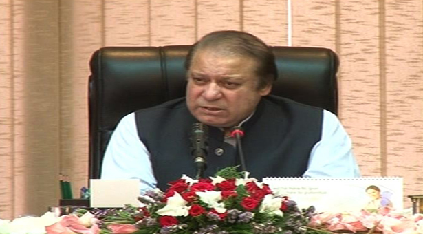 Prime Minister Sharif bans unnecessary foreign tours 