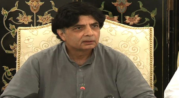  Nisar says he does not trust Taliban anymore 