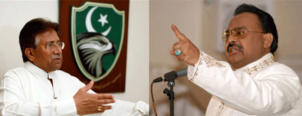 MQM denies electoral alliance with Musharraf