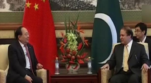  PM Nawaz Sharif talks business on China visit 