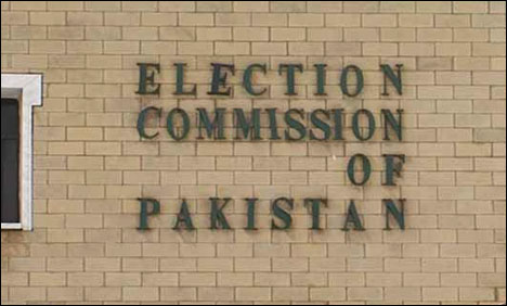  ECP calls for flood-hit by-polls polling stations report 
