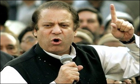  PM Nawaz directs to suspend corrupt officials 