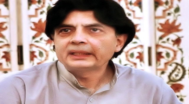  Drone issue may give rise to Pak-US conflict: Nisar 