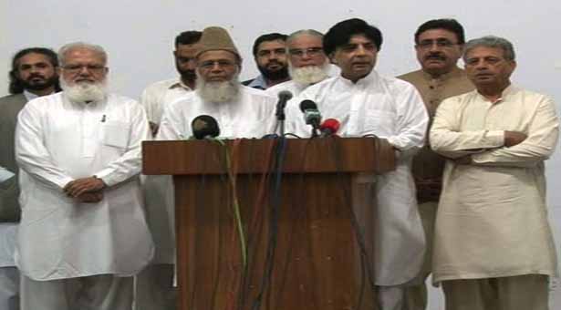  Presidential election: Chaudhry Nisar meets Munawar Hassan 